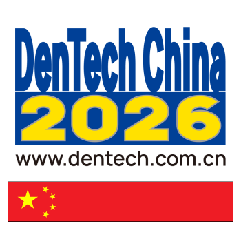 DenTech China