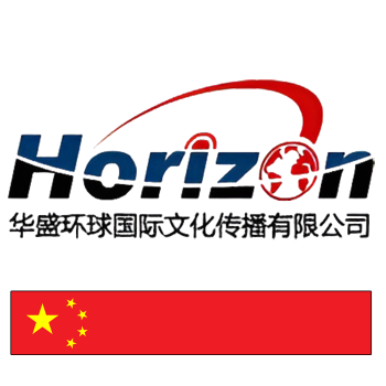 Horizon